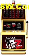 Game Providers 6020Bet